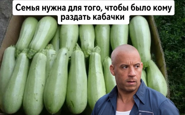 Развели меня как лошка