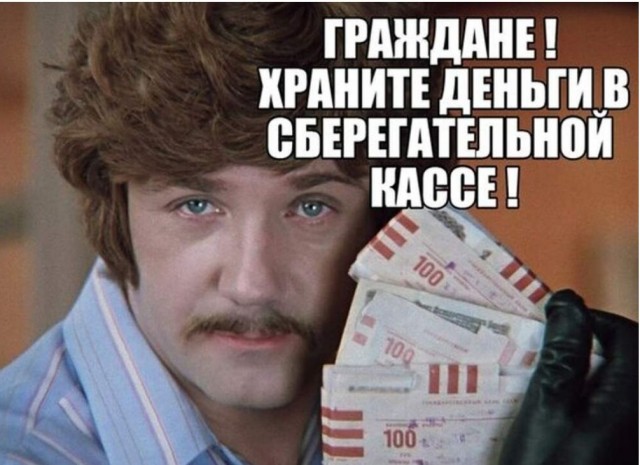 СК возбудил дело на создателей криптобиржи Cryptex с оборотом в ₽112 млрд