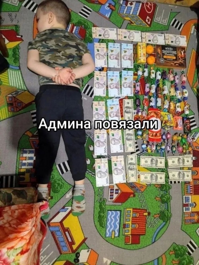 Отборные баяны 10-летней выдержки vol. 2