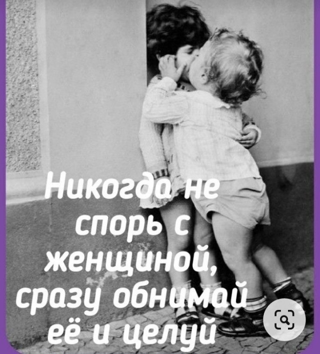 Прикольные и просто красивые картинки 18.10.2024
