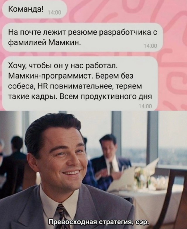 Так себе картинки 01.11.24