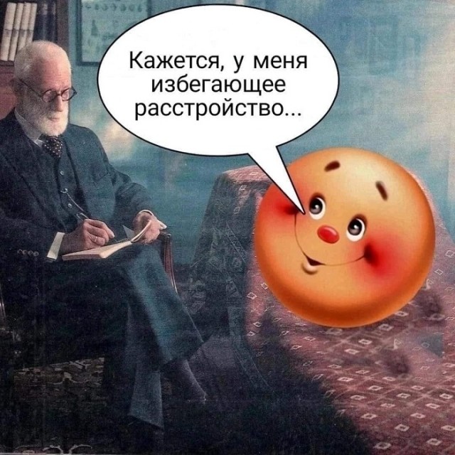 Картинки разные с надписями и без