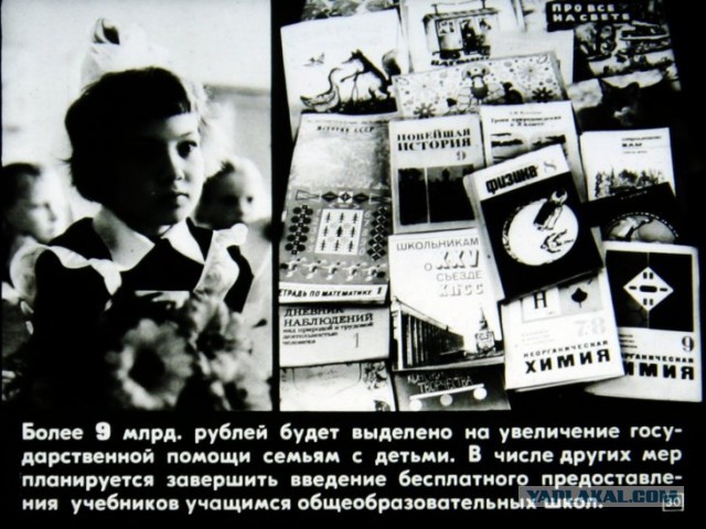 Обманули самих себя. Как в погоне за сверхприбылью российские работодатели сейчас практически лишаются работников