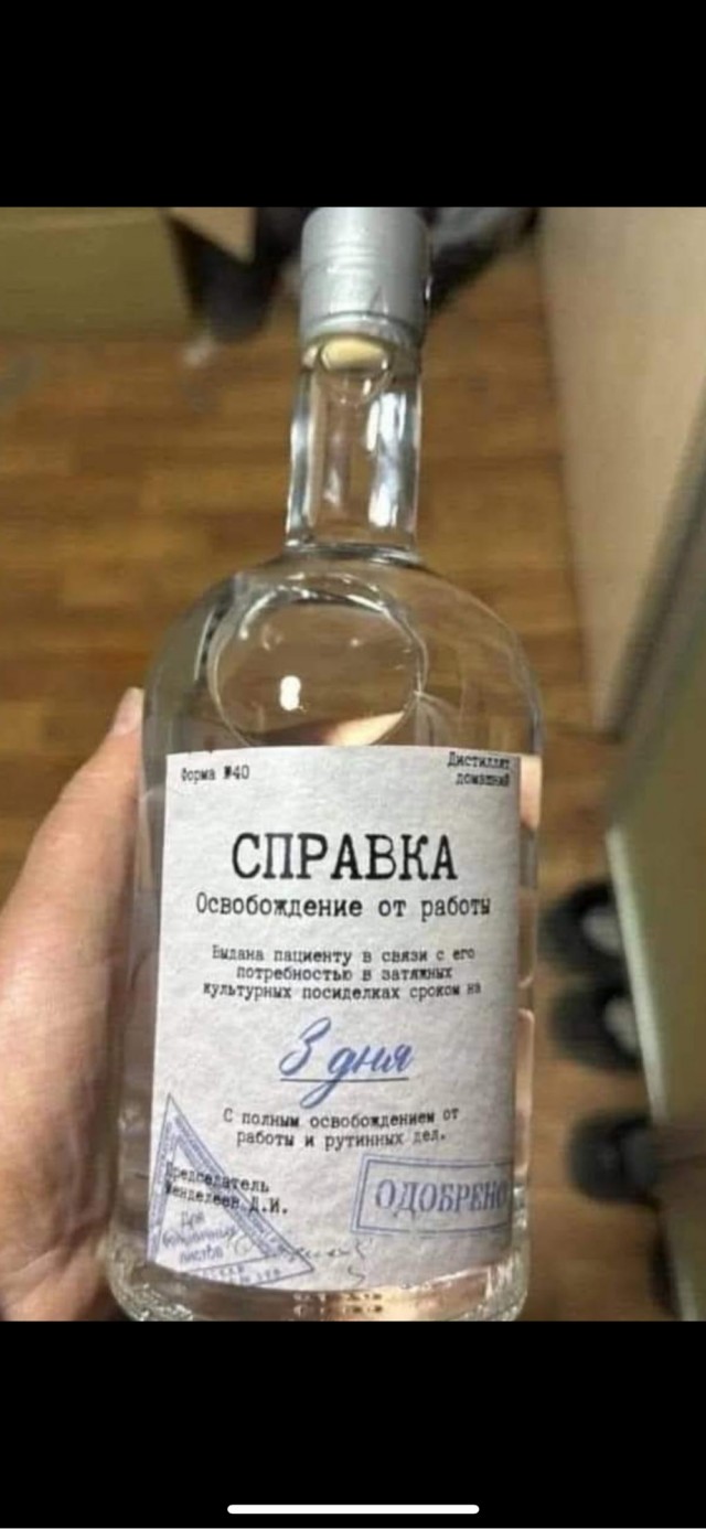 19617371.jpg