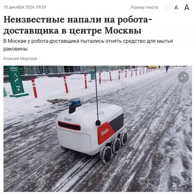 Картинки разные с надписями и без