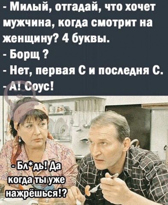 Прикольные и просто красивые картинки 10.01.2025