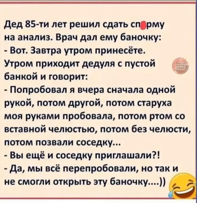 Картинки разные с надписями и без