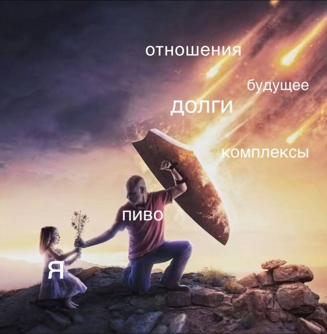 Весёлый полтишок 13.03.25