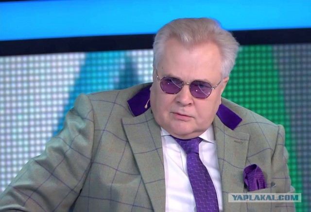 Он нашёлся!