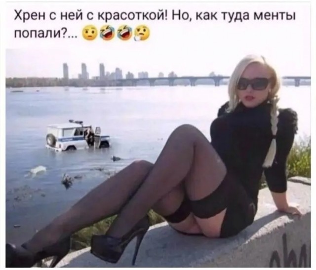 Завалялось тут случайно немного забавных картинок