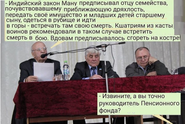Картинки разные с надписями и без