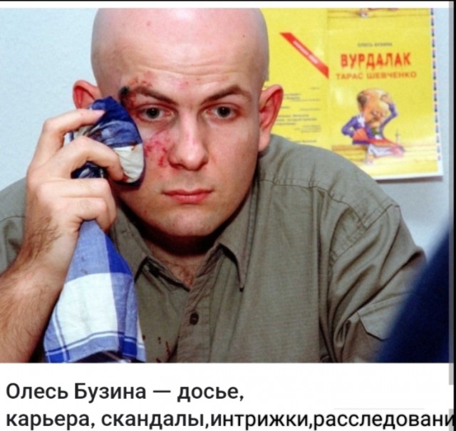 В Башкирии мужчина в постели перепутал жену с другой и получил нож в грудь
