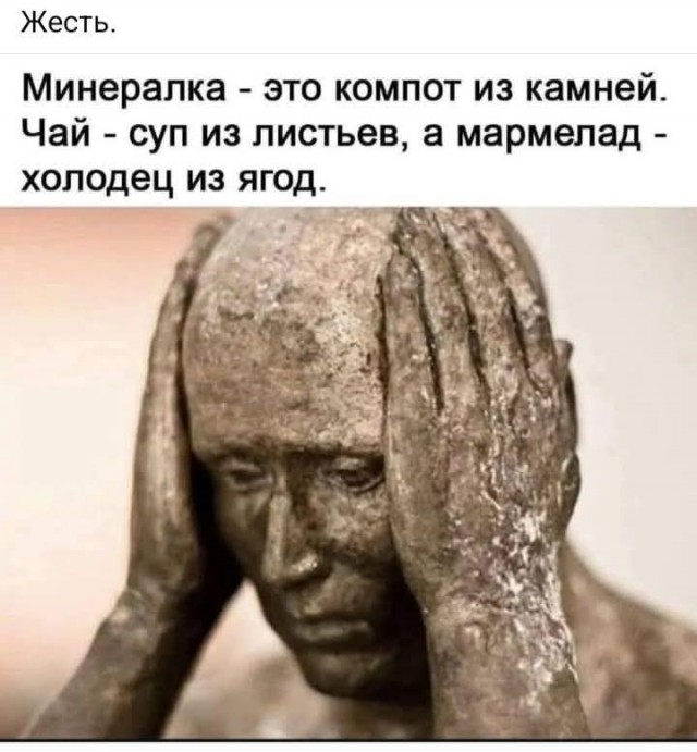 Маленькая пятница 23.04.25