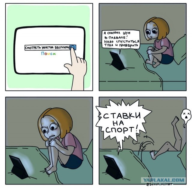 Завалялось тут случайно немного забавных картинок
