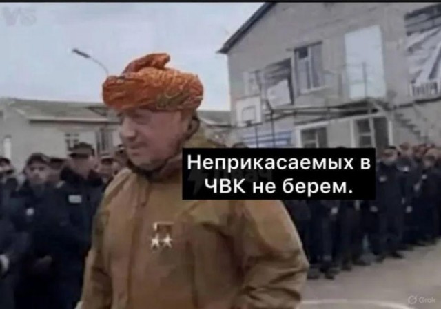 О ситуации в Индии