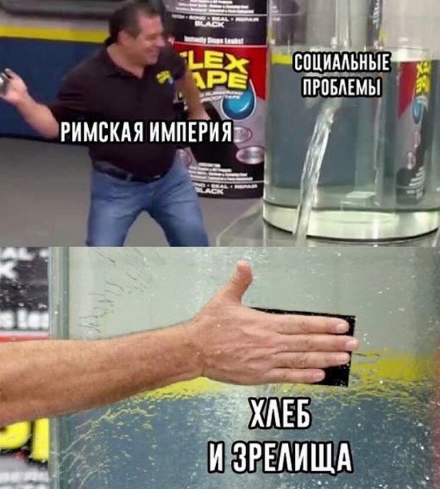 Всё о шлюхах своих думает