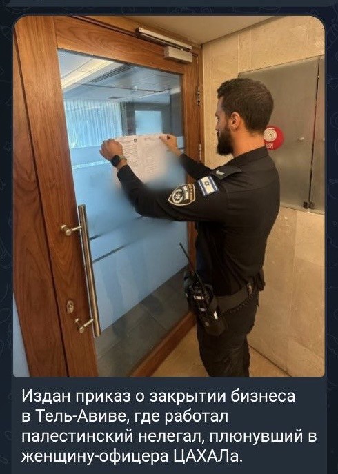 Правильное и логичное отношение к мигрантам в другой стране.