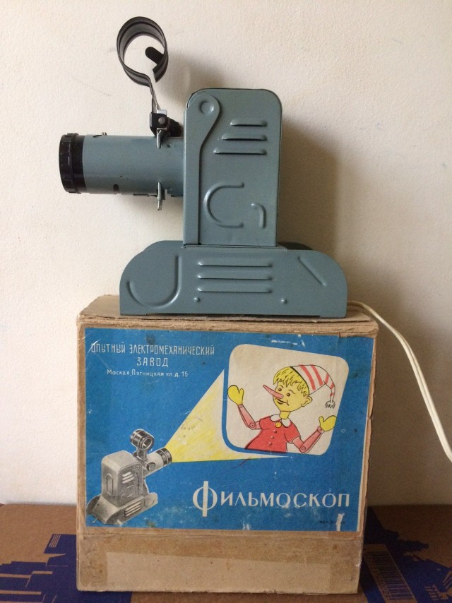 Детство, детство, ты куда спешишь