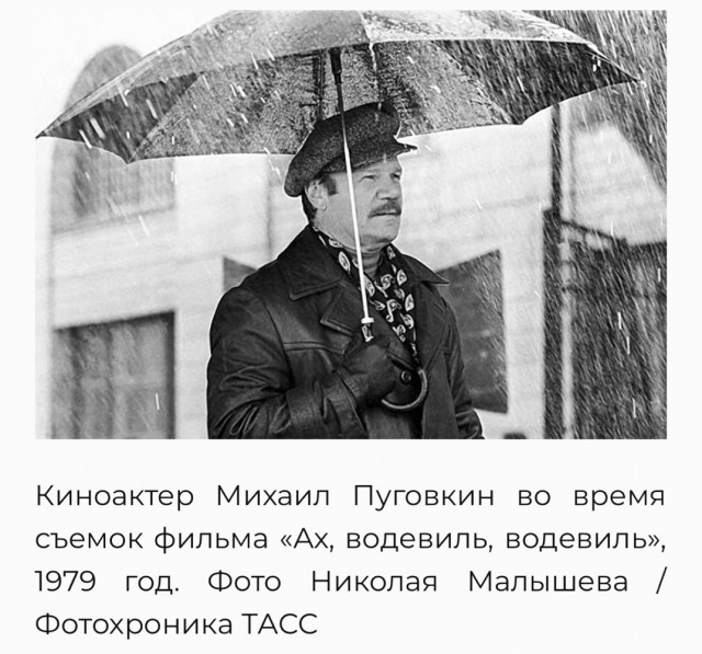 Интересные снимки известных людей. 02.6.25