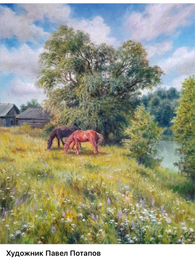 АРТ-Воскресенье.