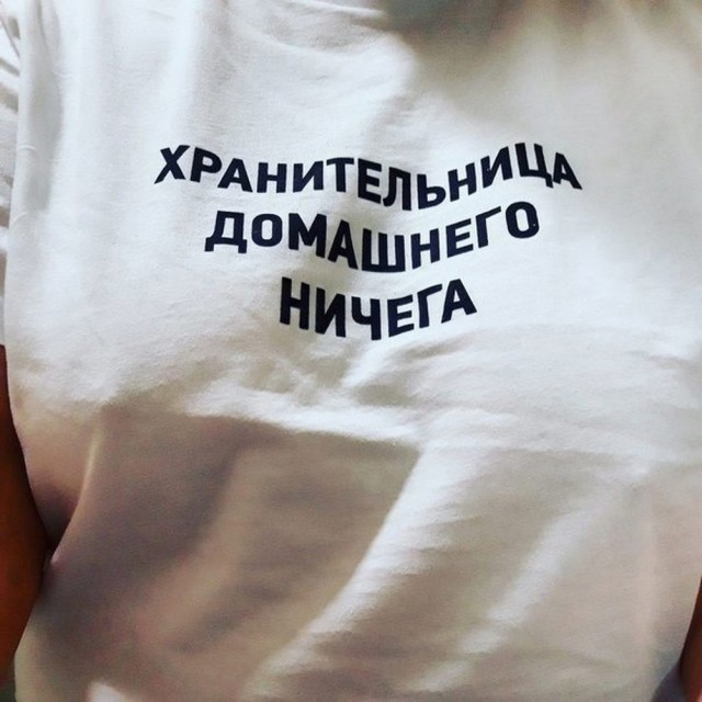 Забавные и не очень скромные картинки - 5