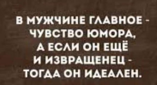 Как гуляли  до пандемии)