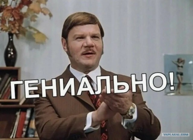 Просто плесни из первого попавшегося ведра