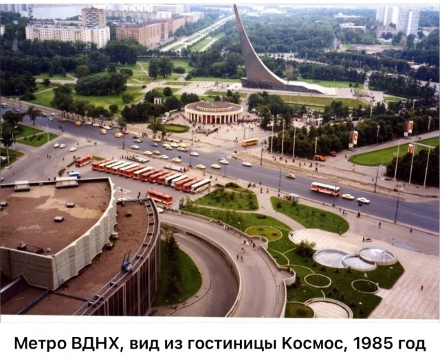 Москва и москвичи. Двадцатый век. 11.07.25