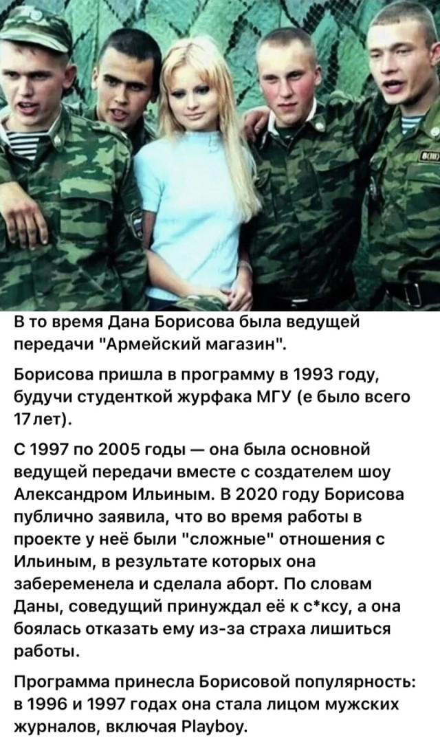 Интересные фотографии 1990 -х 02.08.025