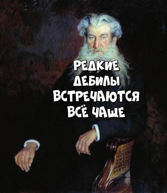 Маленькая пятница 6.08.25