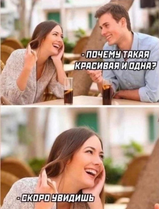Немного картинок