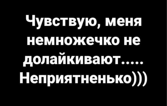 Прикольные и просто красивые картинки 26.09.2025