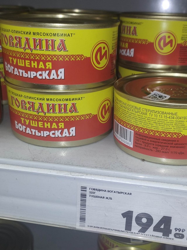 Чудеса современной химии в двух картинках