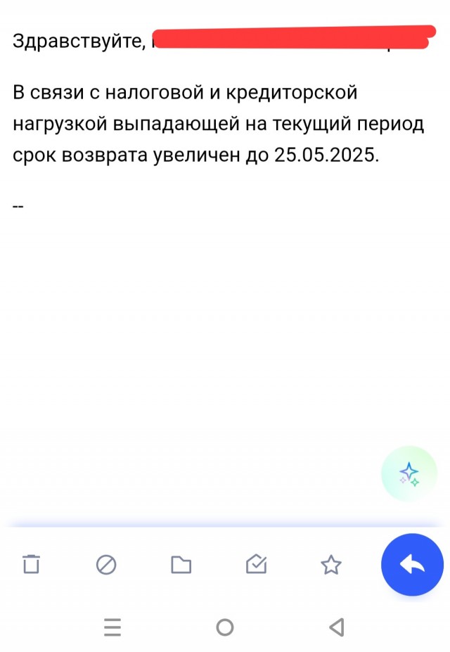 Скупой платит дважды или как я попал в руки мошенникам!