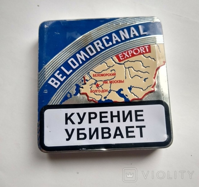 Оказывается, они ещё продаются