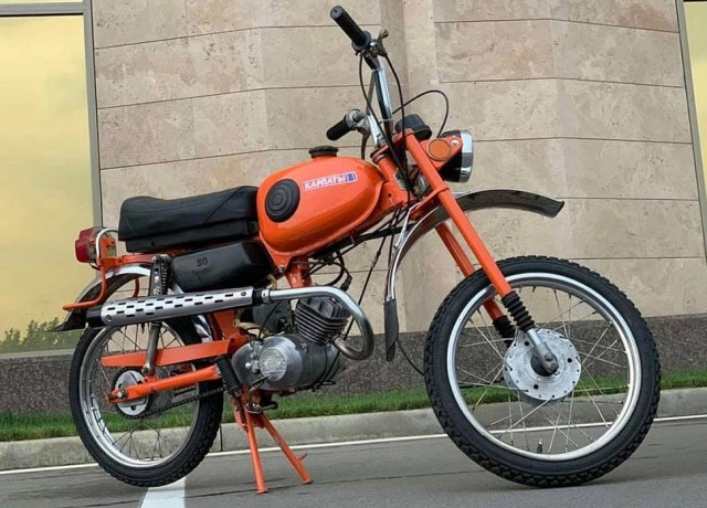 Карпаты 2