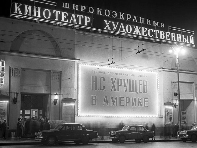 Смешал, но не взбалтывал: 02.11.25