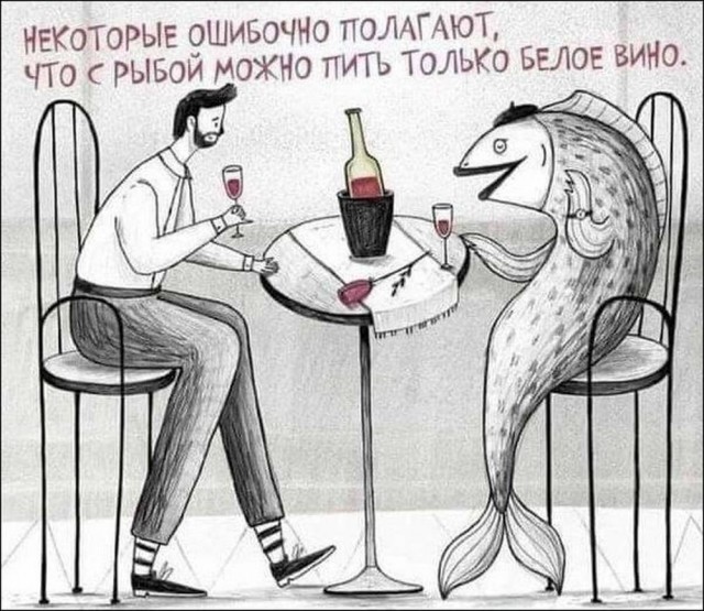 Картинки для деградации 97 (разной степени свежести)
