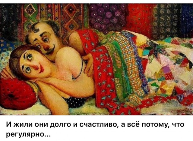 Пятничные картинки