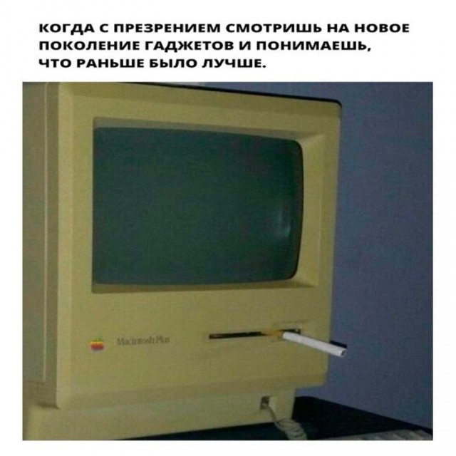Понедельника картинки
