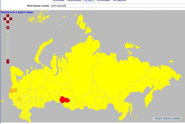 Яндекс: Популярность слова на карте