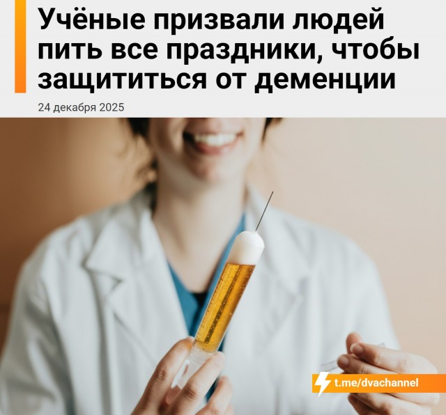 Китай