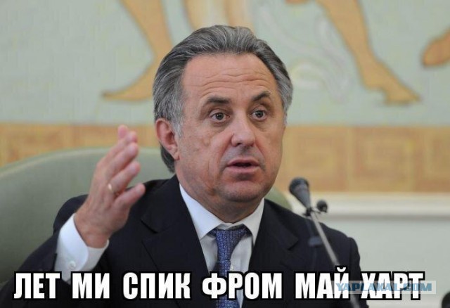 Настоящий белорусский акцент