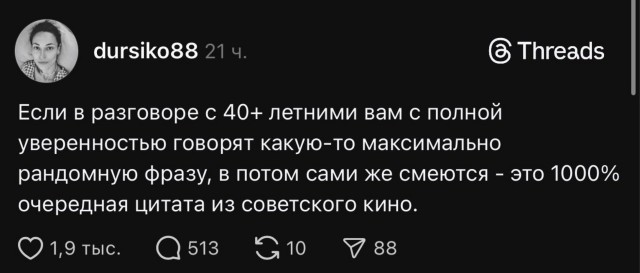 Пятничные картинки
