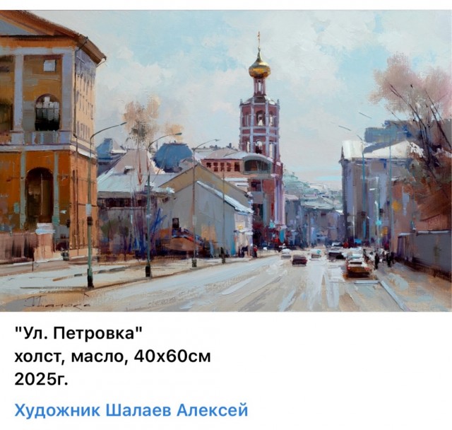 АРТ-Воскресенье