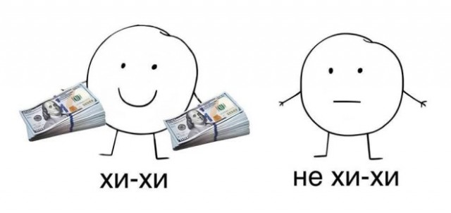 Картиночки, баянчики 10 февраля
