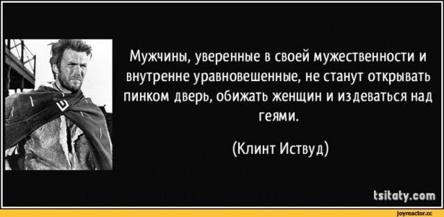 Про людей и олимпиаду