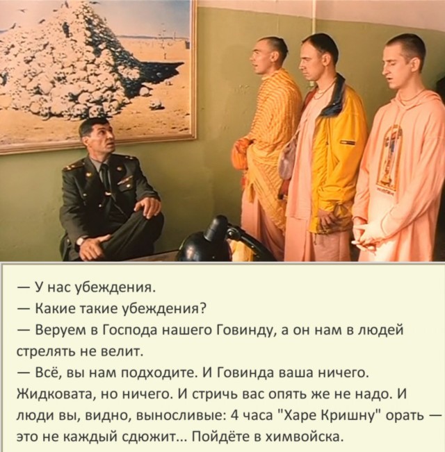 Российских призывников будут отправлять в армию, даже если они судятся с военкоматом