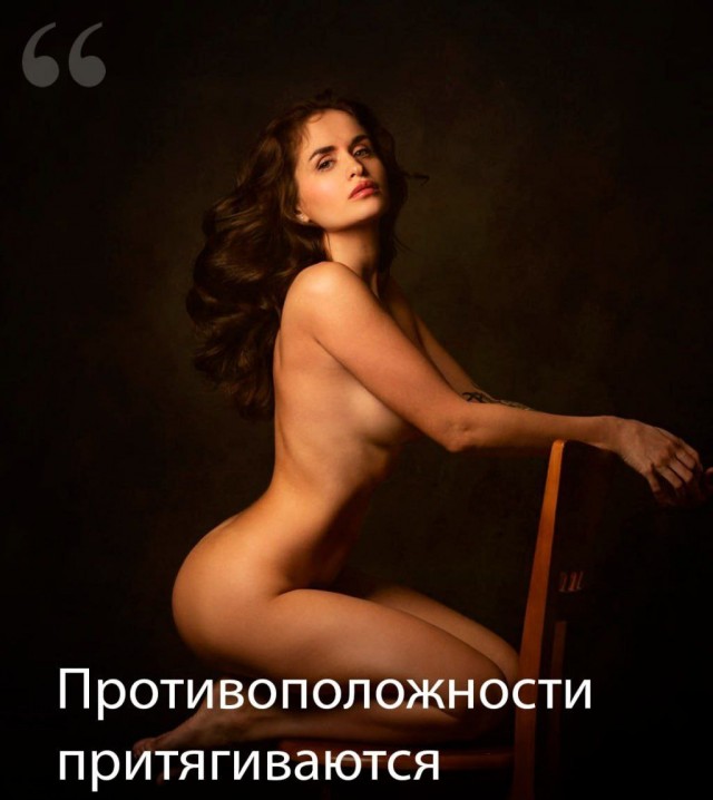 Забавные и не очень скромные картинки - 29