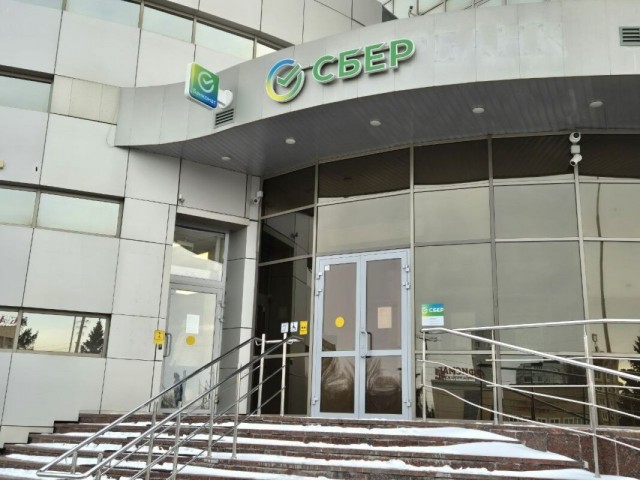 Негативный прогноз Грефа начал сбываться. 60% российских банков в феврале показали снижение дохода или убытки